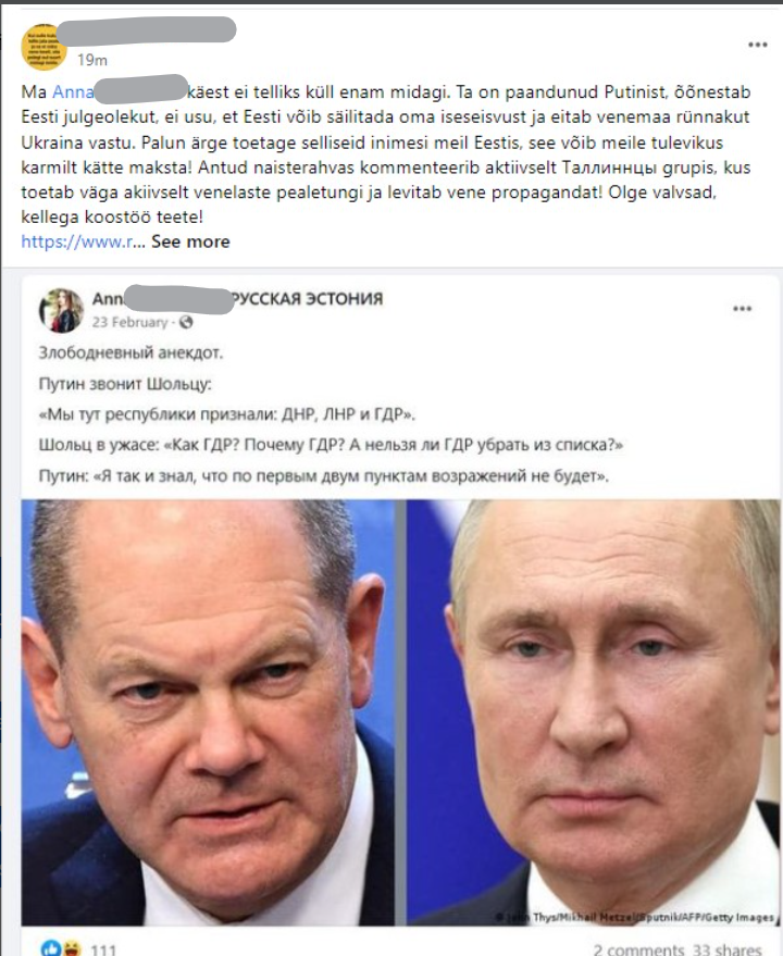 Kuidas hoida oma mainet sotsiaalmeedias