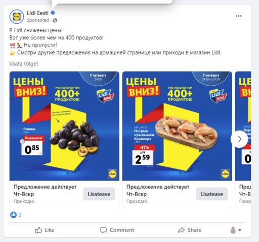 Lidl vene reklaam Facebookis